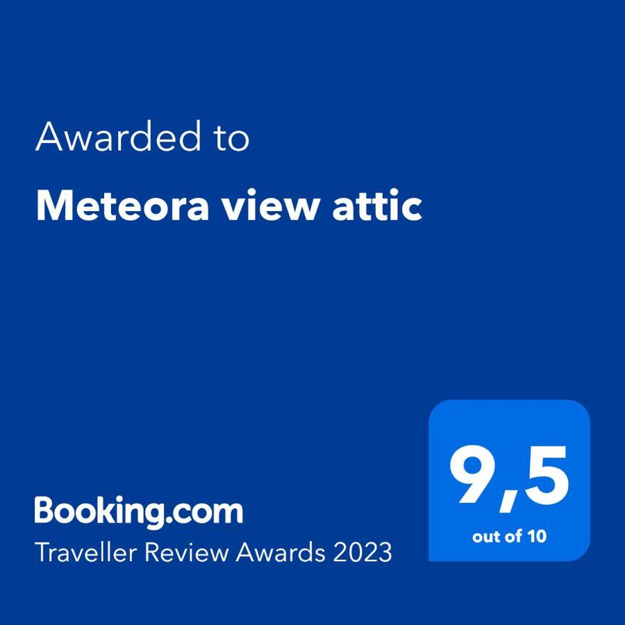 Meteora View Attic Apartment Kalambaka Exterior photo